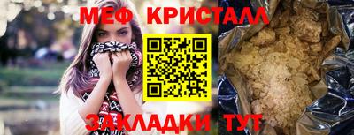 дурь Комсомольск-на-Амуре