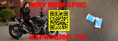 бутират Коммунар
