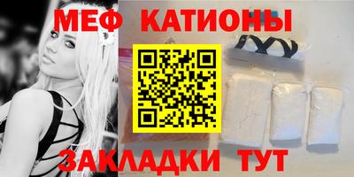 дурь Комсомольск-на-Амуре
