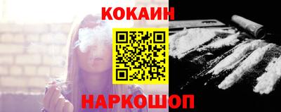 дурь Комсомольск-на-Амуре