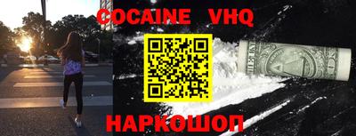 дурь Комсомольск-на-Амуре