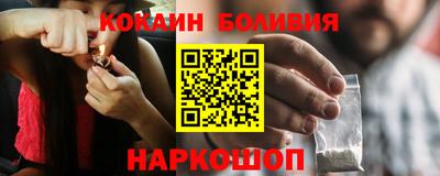бутират Коммунар