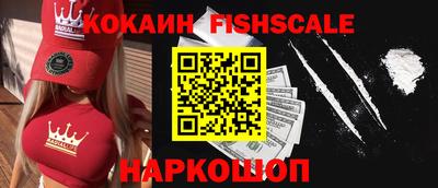 герыч Краснокаменск