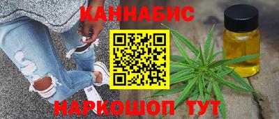 дурь Комсомольск-на-Амуре