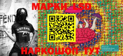 бутират Коммунар