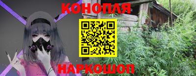 дурь Комсомольск-на-Амуре
