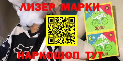 ALPHA-PVP Краснознаменск