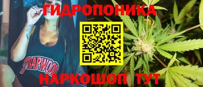 бутират Коммунар