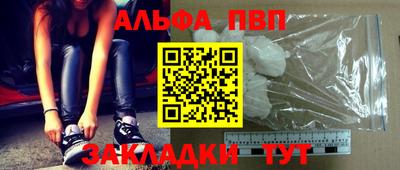 дурь Комсомольск-на-Амуре