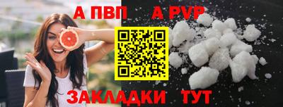 МДПВ Краснодар