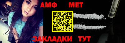 дурь Комсомольск-на-Амуре