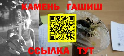 молекула духа Конаково