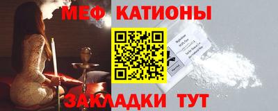 ALPHA-PVP Краснознаменск