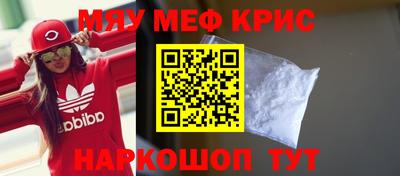 дурь Комсомольск-на-Амуре